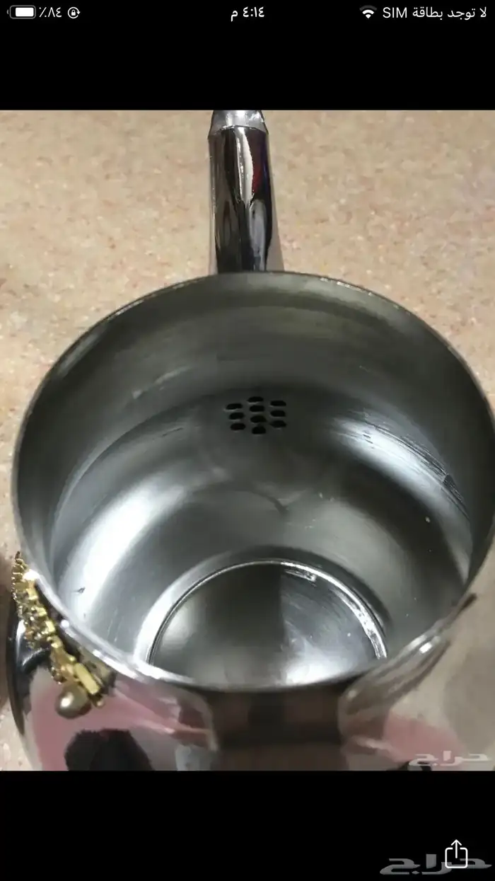 ثنين اباريق شاي طقم كوريه من شركه السيف استعمال خفيف ونظاف 2