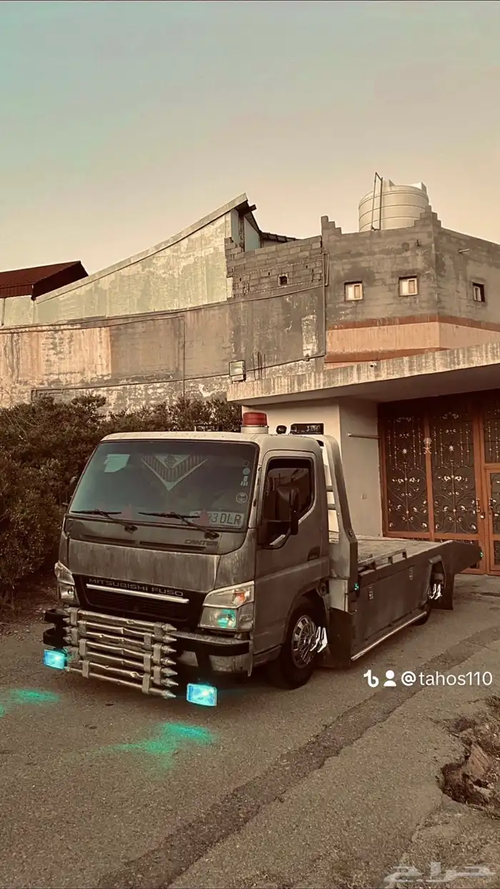 سطحه الباحه 0