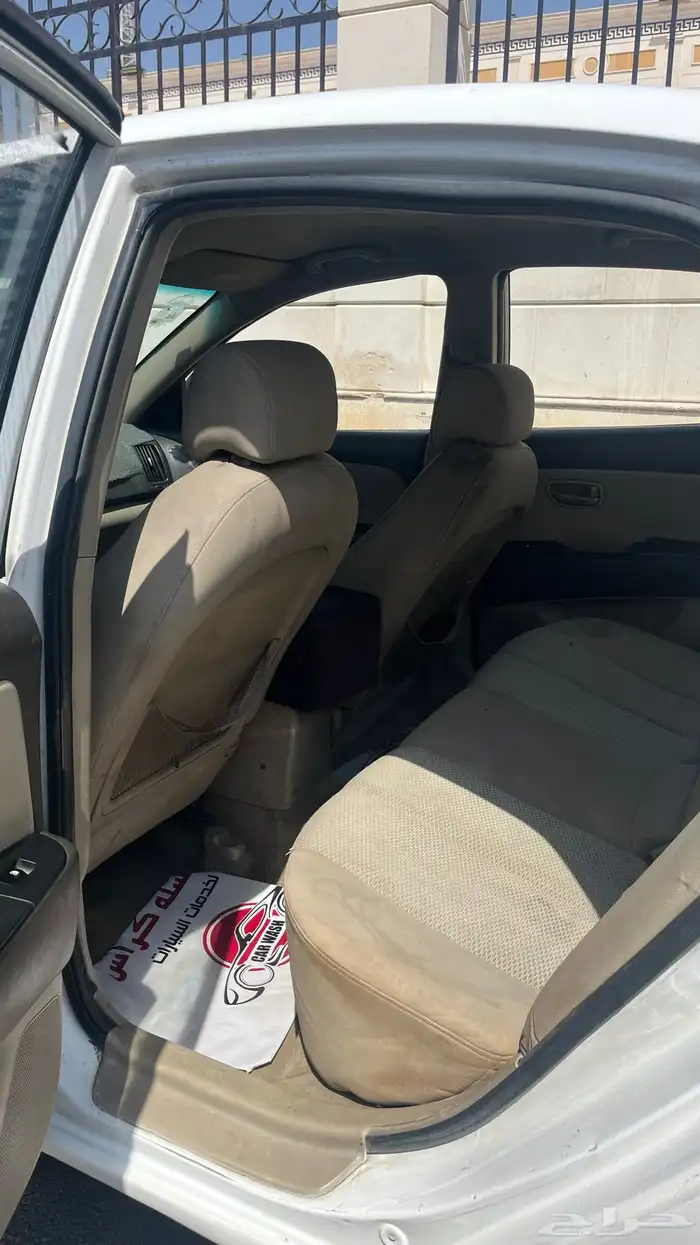 النترا 2007 7