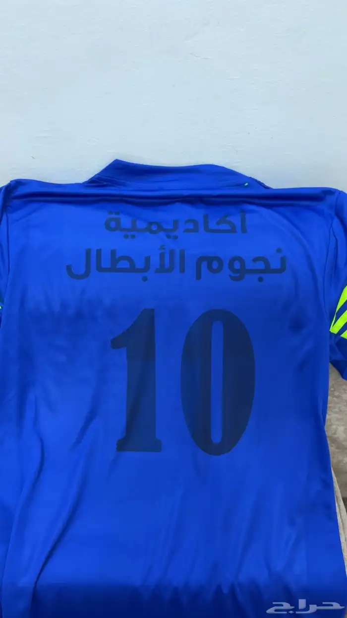 اطقم للاكاديميات مع الطباعه 2