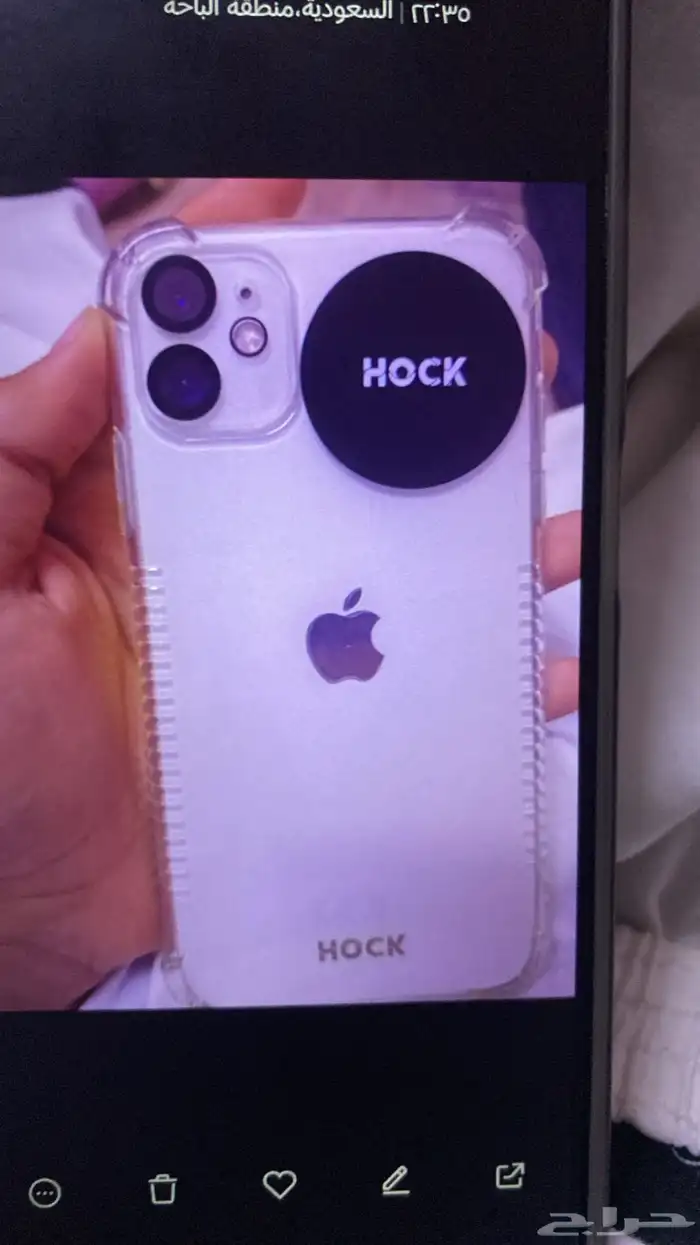 آيفون 11 لبيع 1