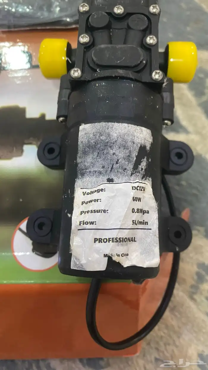 جهاز رذاذ للبيع مع كامل اغراضه 6