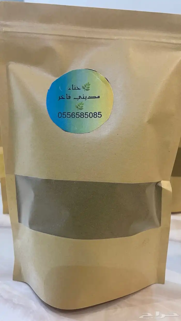 حناء عضوي بدون اضافات 0