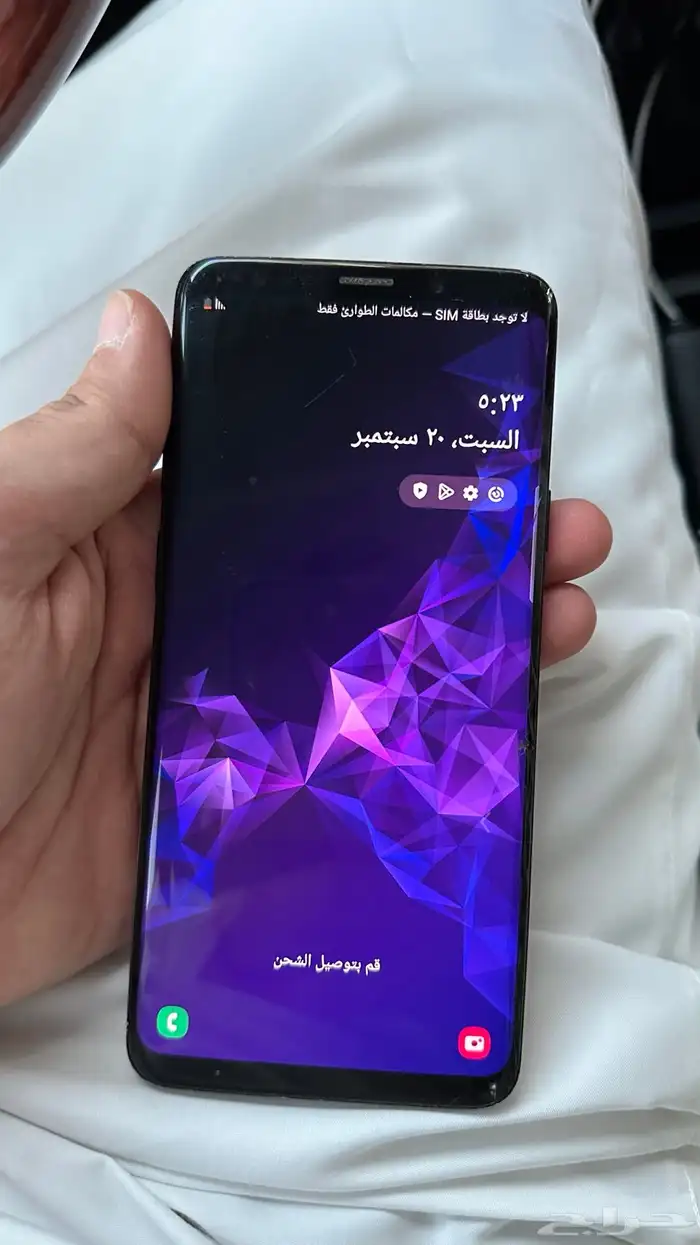 Samsung Galaxy S9 4