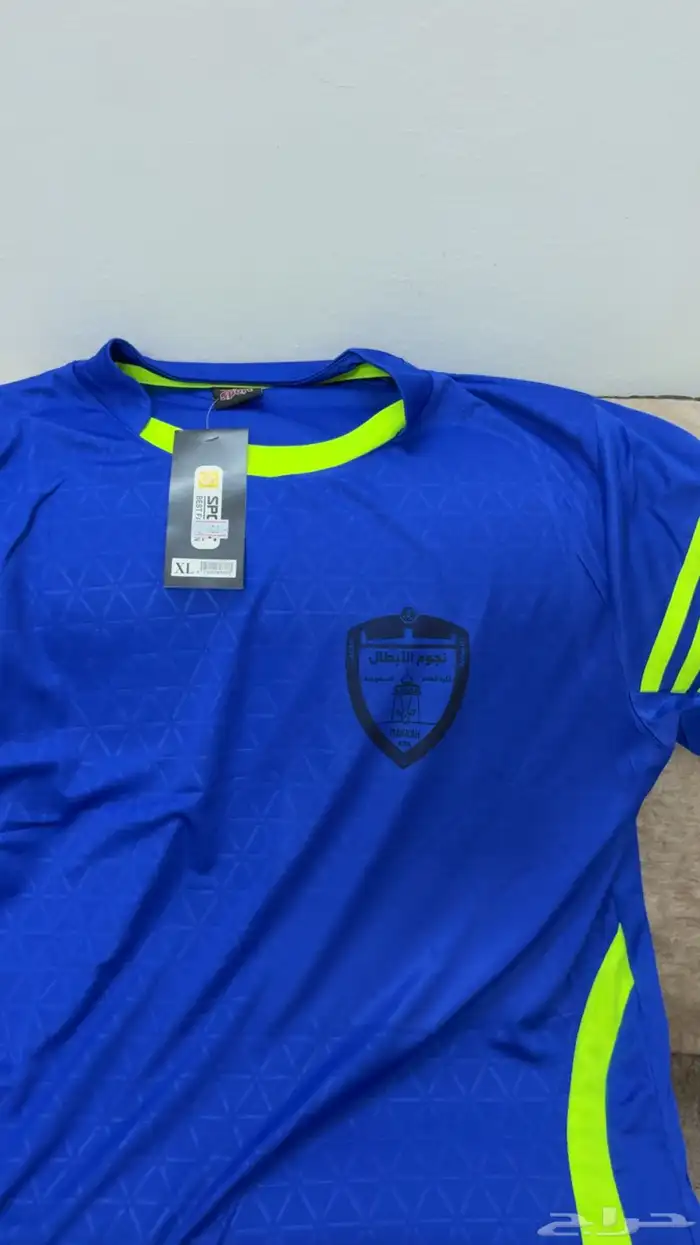 اطقم للاكاديميات مع الطباعه 3