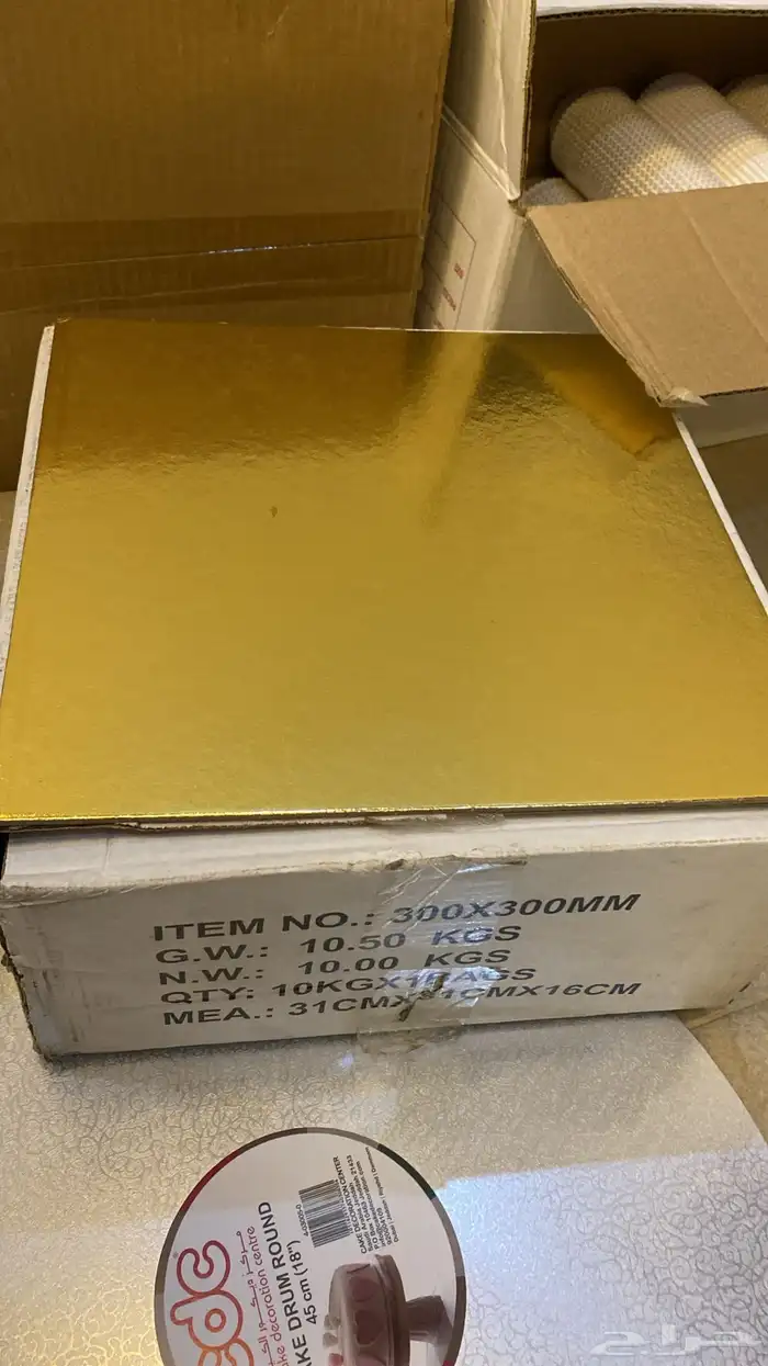 قواعد كيك بالكيلو 0