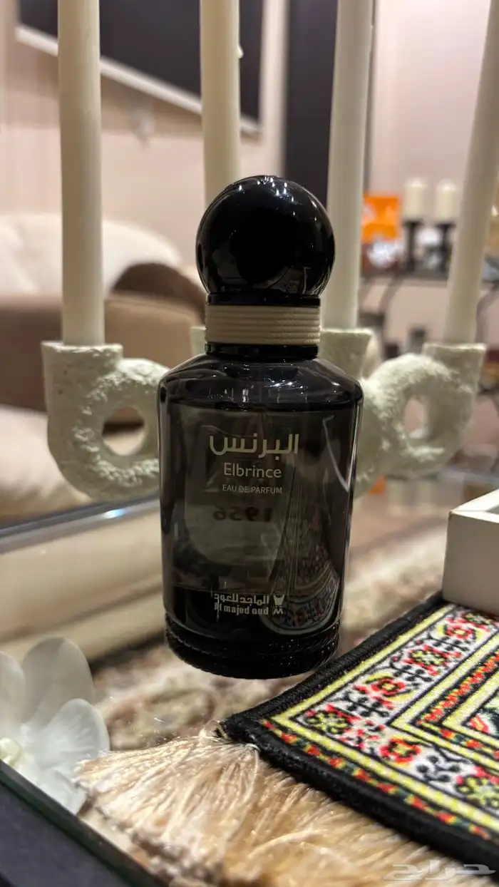 عطر البرنس من الماجد للعود 0