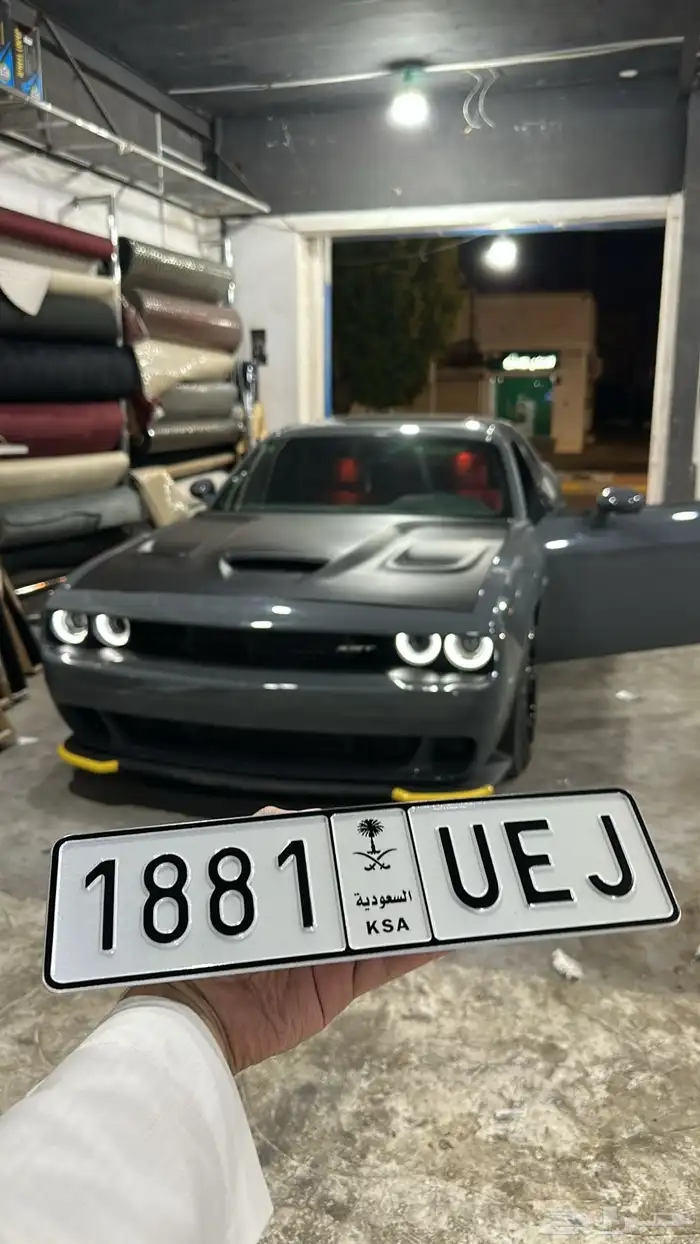 لوحة قفل رياضيه جاهزه للنقل 0