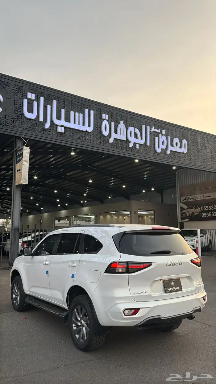 ايسوزو MUX 2024 - دبل ( فل كامل ) 3