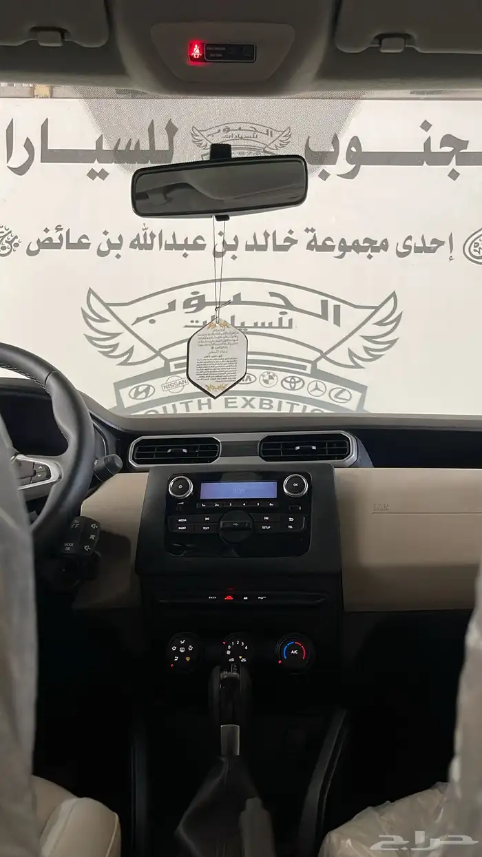 عرض خاص رينو داستر استاندر 2025 يوجد تظليل مجاني 4