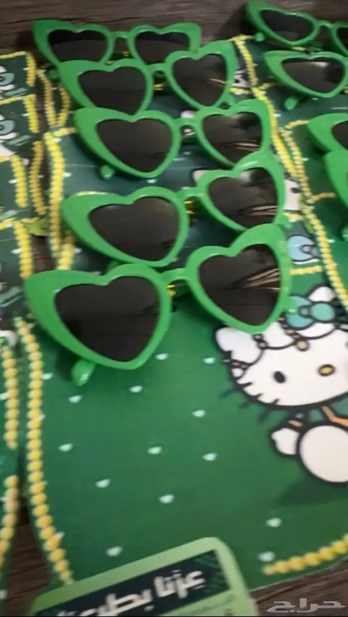 توزيعات اليوم الوطني عزنا بطبعنا 0