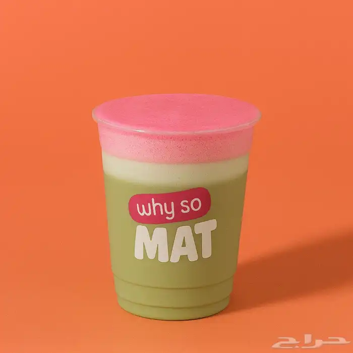 مصمم هويات بصرية و تجهيز مقاهي 0