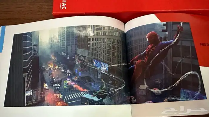 نسخة خاصة SPIDER-MAN SPECIAL EDITION 17