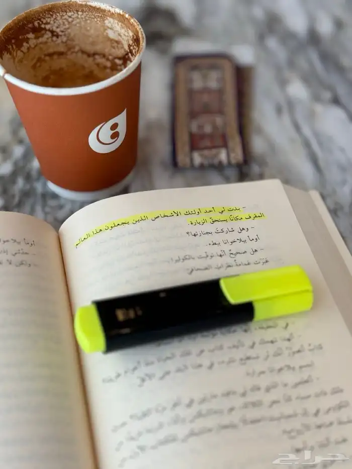 تحسين دخل 0