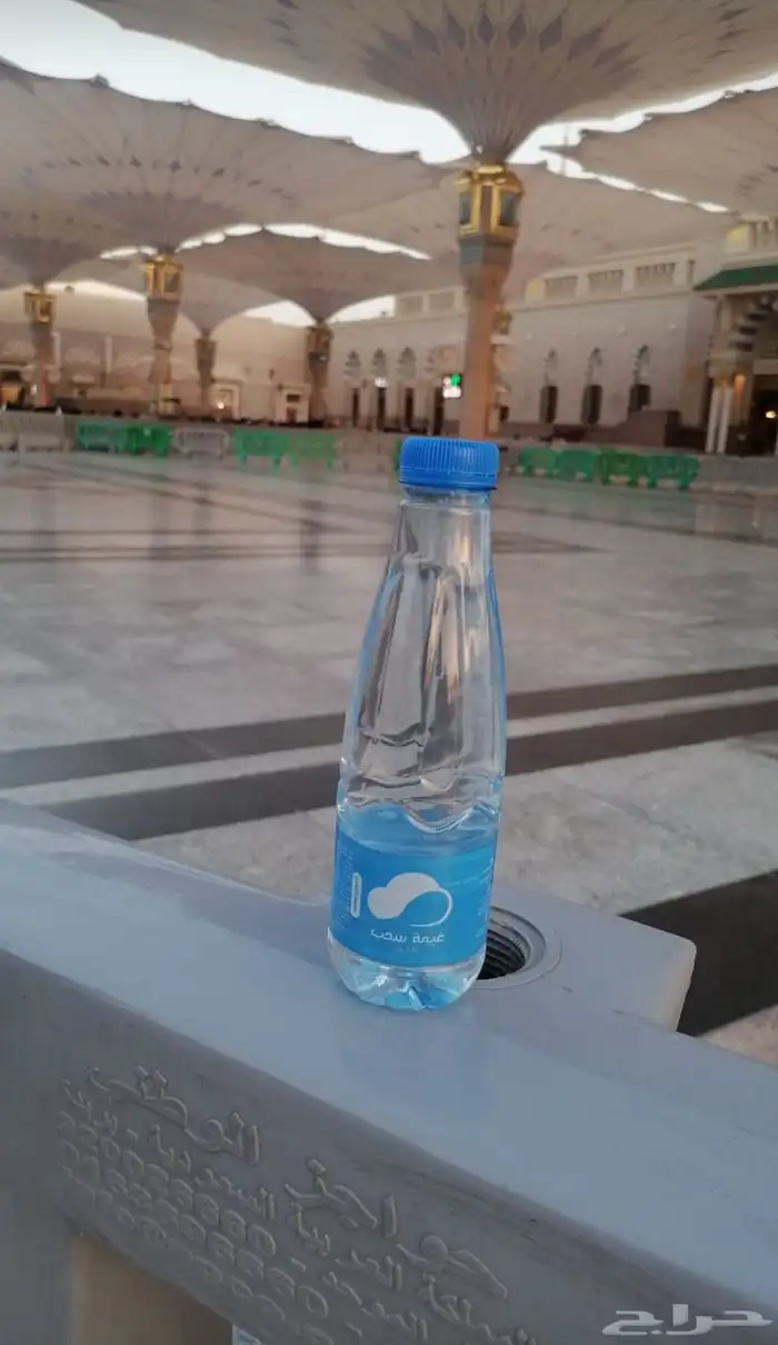 مياة غيمة سحب 0