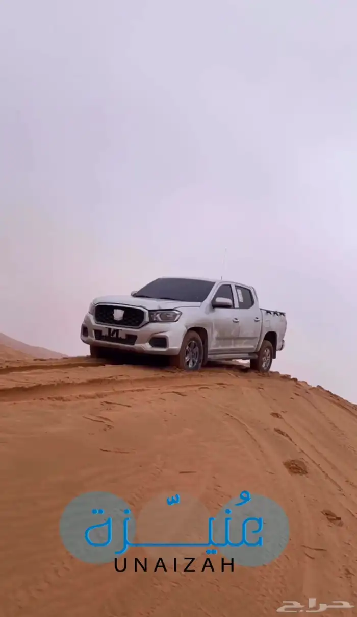 للبيع ام جي t60 موتر شرط اروح عليه قريب و بعيد ماشي 330 2