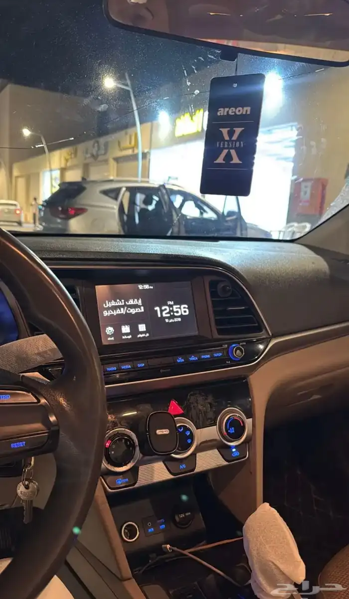 انترا 2019 مكينه2000 15