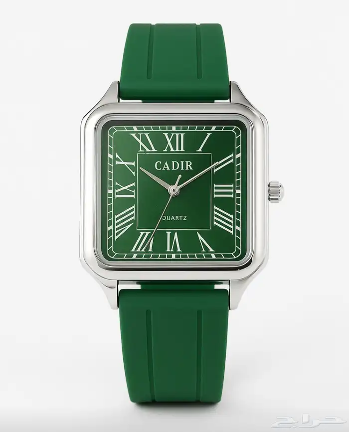 ساعة خضراء (هدايا توزيعات) لون الطبيعة 1