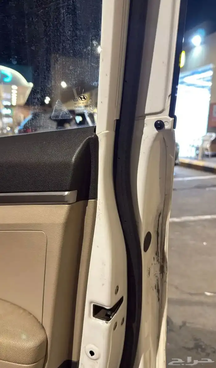 انترا 2019 مكينه2000 10