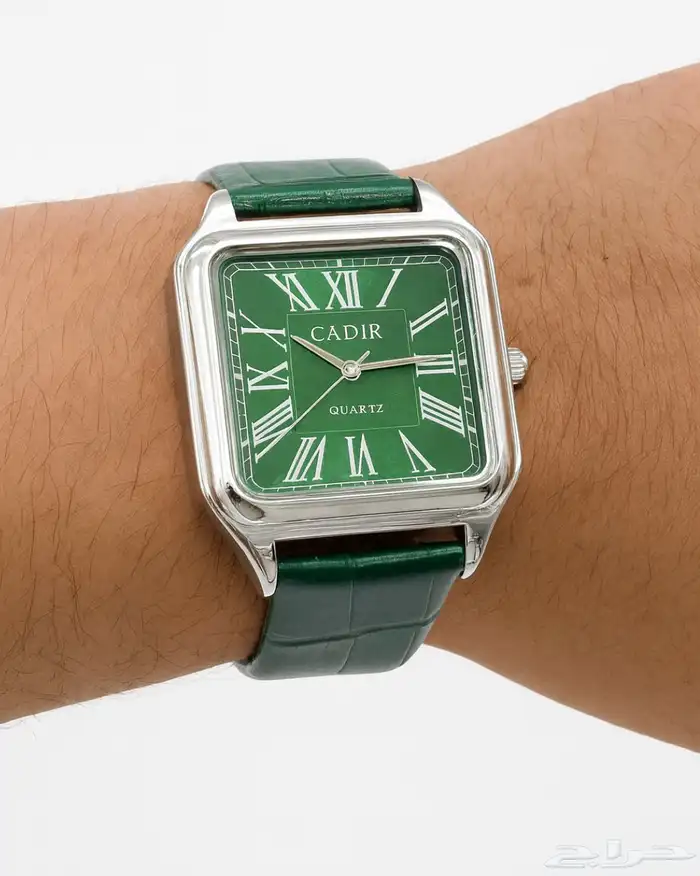 ساعة خضراء (هدايا توزيعات) لون الطبيعة 0