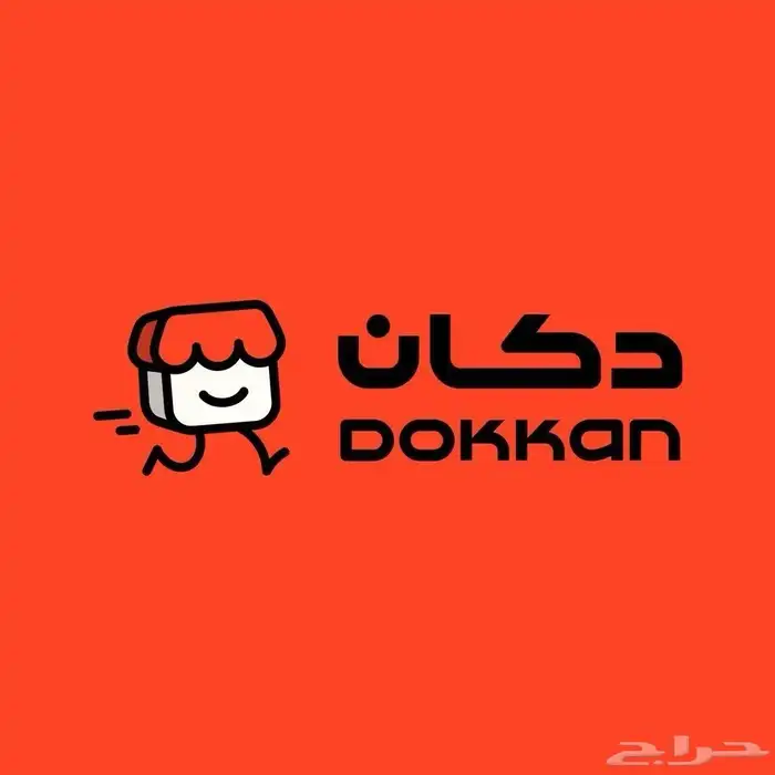 شعار أحترافي ب50 ريال فقط 5