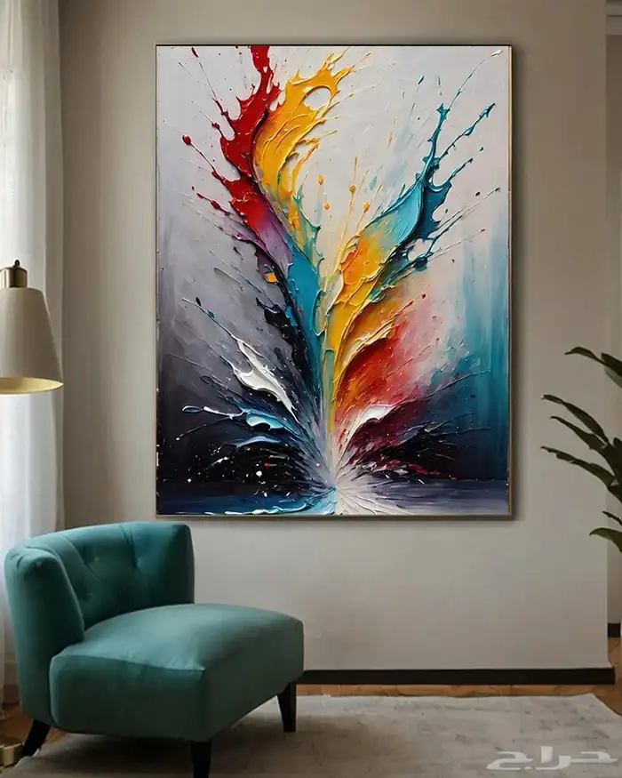 لوحات جدارية 63