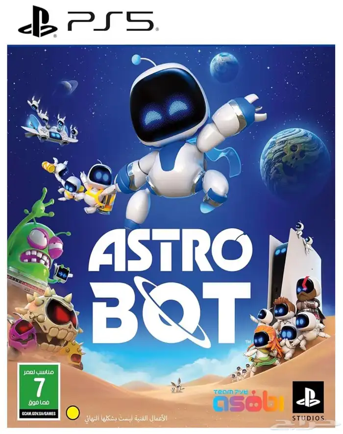 astro bot   black myth wukong 1