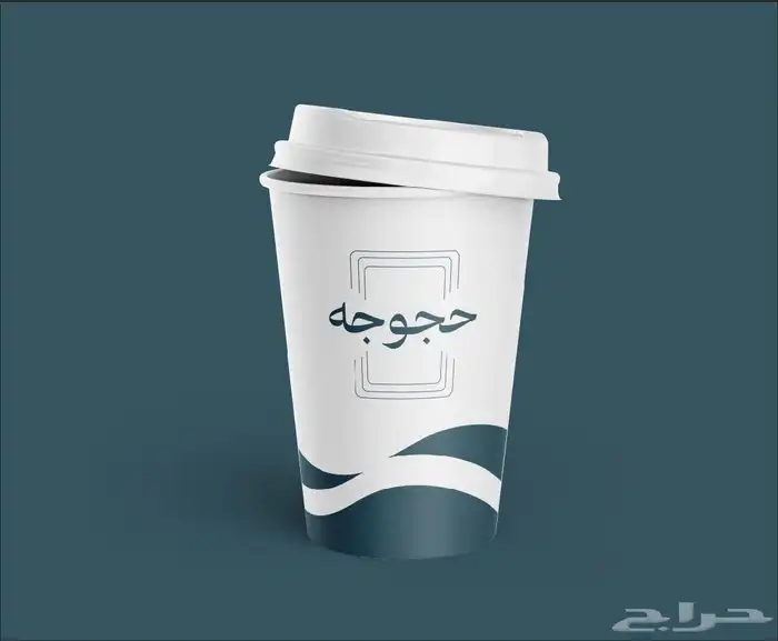مصنع اكواب ورق مطابع بوكسات اكياس طباعة مطبعة مطبوعات ورقية 1