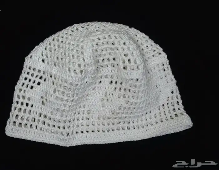 قحفية طاقية صلاة كروشية رجالية 1