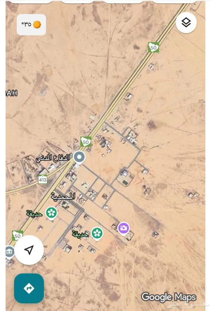 قطعتين بساجر المحمدية تجاريه 40 الف صافي للقطعه 0
