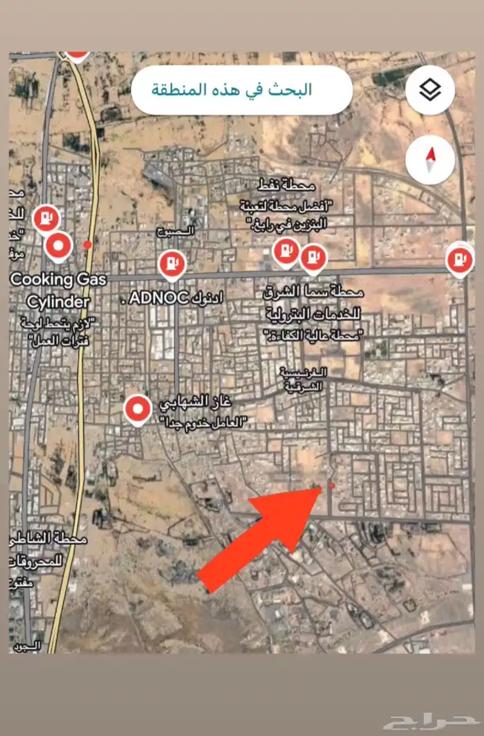 ارض شارع 40 رابغ 2