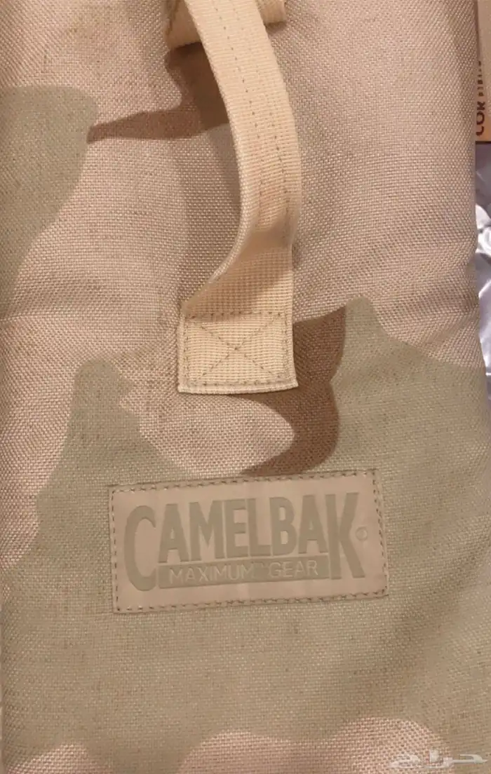 قربه ماء للرحلات 1