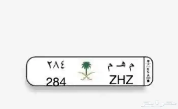 لوحات للمهمين 1