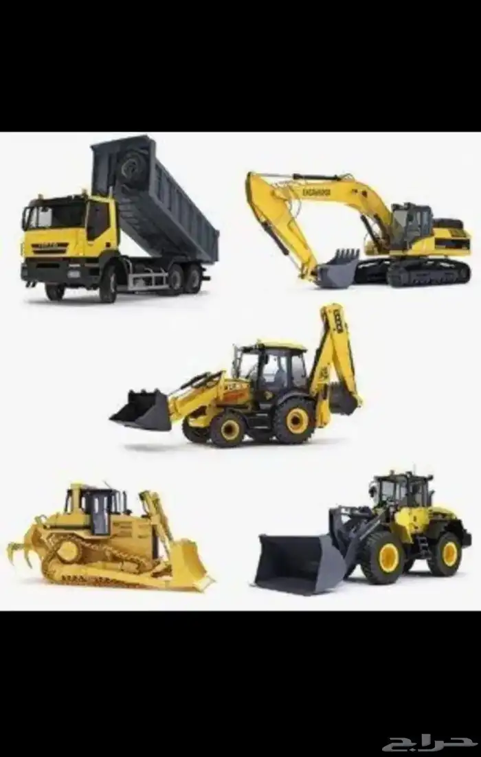 شيول وقلاب للإيجار 0