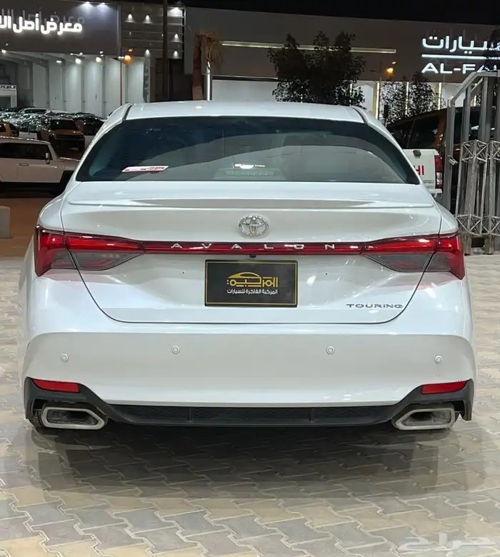 تويوتا أفالون تورينق موديل 2022 3
