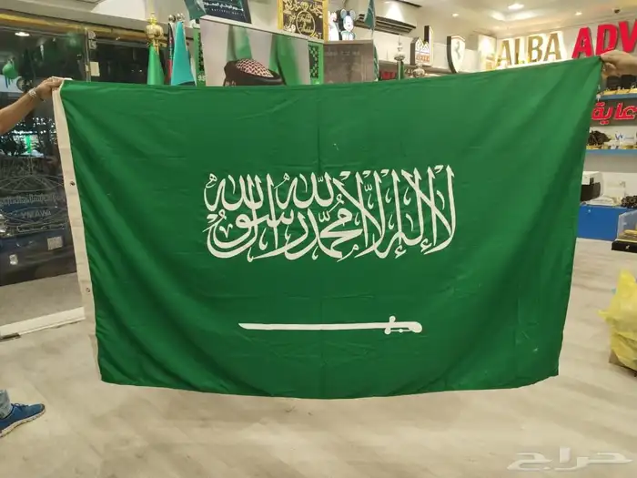إعلام كبوت سيارة هوك تعليق اليوم الوطني 9-25 12