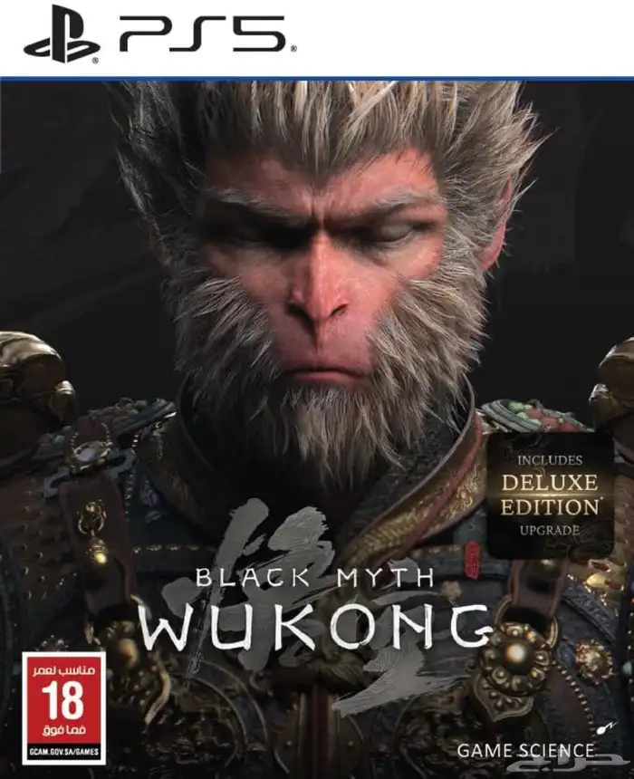 astro bot   black myth wukong 0