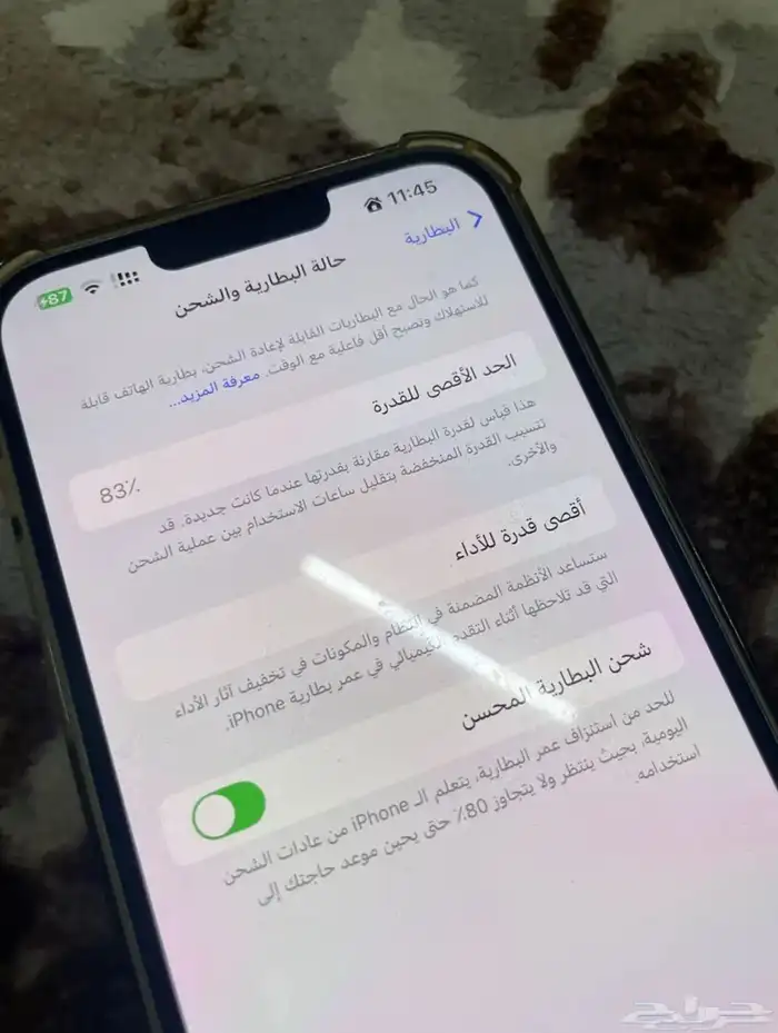 جوال ايفون 4