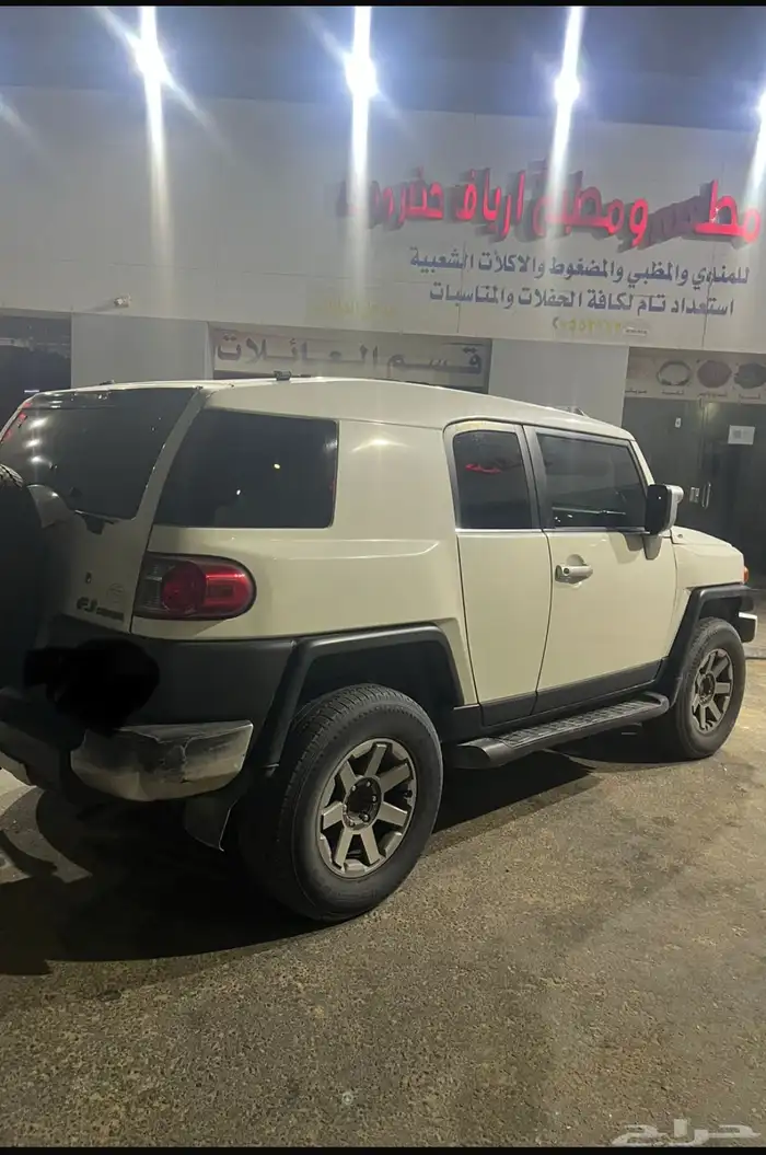 اف جي سعودي رقم 2 1