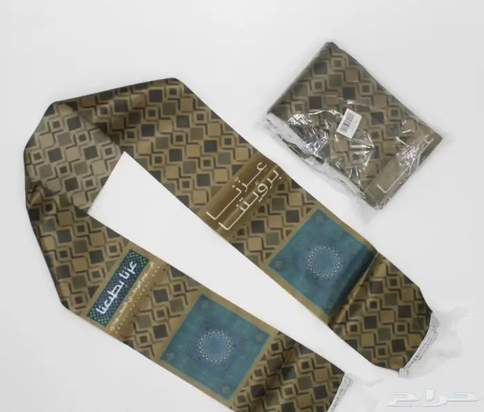 شالات اليوم الوطني السعودي جاهزة 1