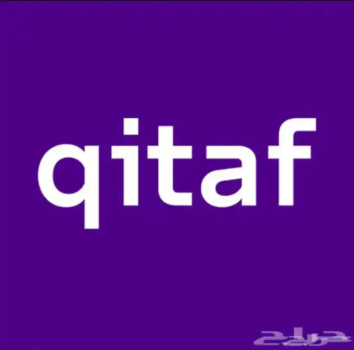 اشتري نقاط قطاااف 0