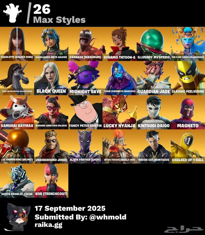 حساب فورت للبيع ب80ريال 7