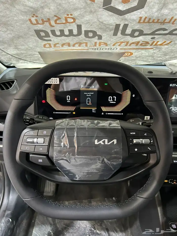 عرض خاص كيا K5 نص فل بانوراما 2026 جاهز 92375 21
