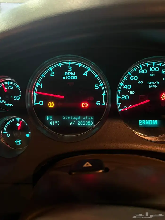 يوكن دينالي 2013 11