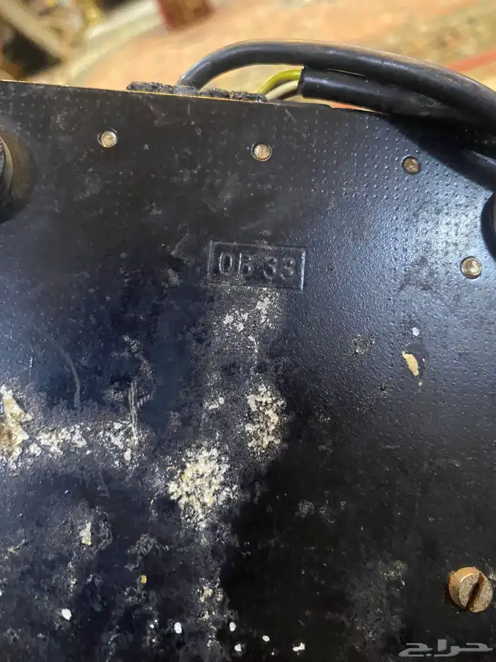 تيلفون ابو هندل 5