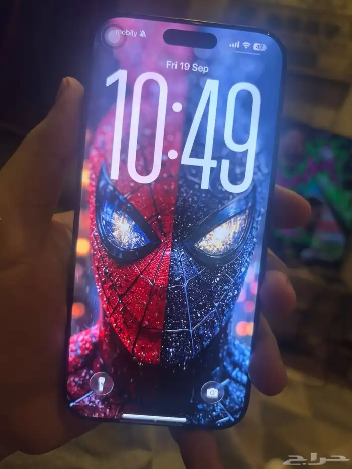 IPhone 16 Pro Max 256 GB 2