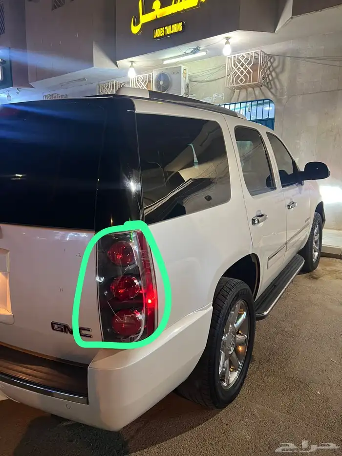 يوكن دينالي 2013 1