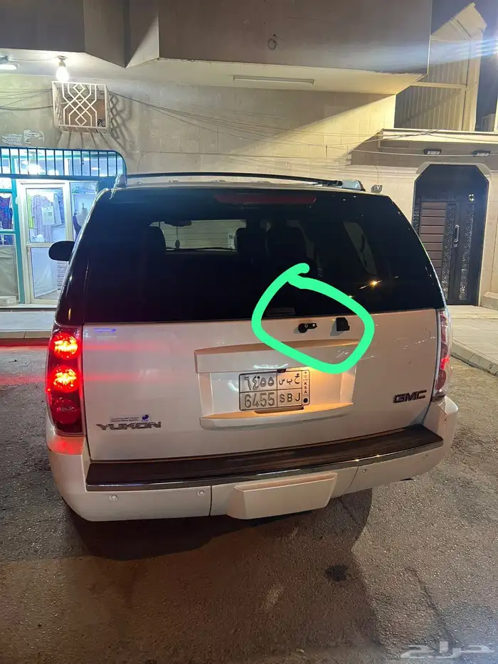 يوكن دينالي 2013 0