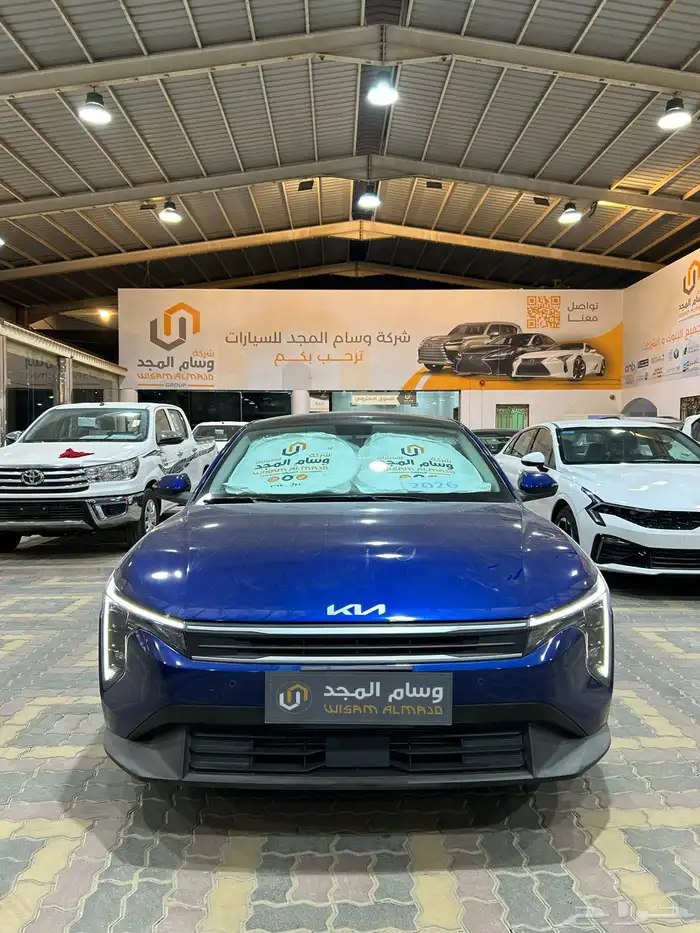 عرض خاص كيا K5 نص فل بانوراما 2026 جاهز 92375 11