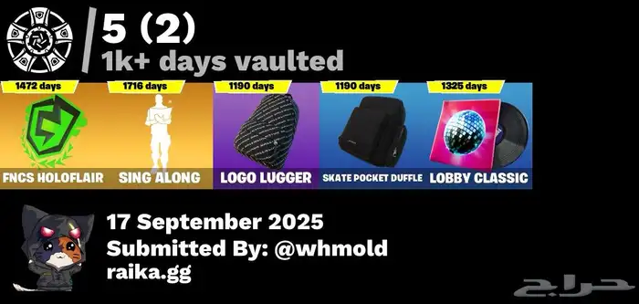 حساب فورت للبيع ب80ريال 8